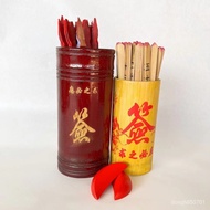 Taiwan Shipping Lottery Holder Stick Saint Grail Whole Set 51 49 Lot
