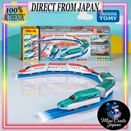 Takaratomy Plarail E5 Series Shinkansen & E6 Series Shinkansen Connect Set Toy Train For Ages 3 and 
