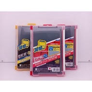 MEIHO ORIGINAL RUNGUN CASE 3010-W