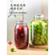 4000ml anti-rust glass jar with snap-on lid