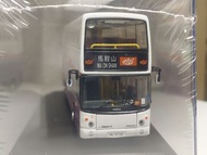 LWB KMB 龍運 九巴 Dennis Trident Airbus 丹尼士 三鋒 十二米 通天巴士模型 HU2132 A41P