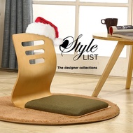 Japanese Tatami Wooden Floor Chair / Lazy Chair With Thicker Cushion (TYPE H)
