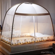1.0 Foldable 1.2m Double Mosquito Net Single Yurt New Style 1.5m 1.8m Bedroom Free Household Bed Ins