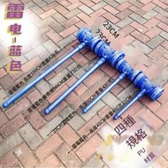 PU軟膠小孩鬥羅1米唐三昊天錘藍色特大號COS橡膠模型禮物