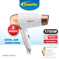PowerPac Hair Dryer with cool air, High Speed Hair Dryer1700W (PPH1700)