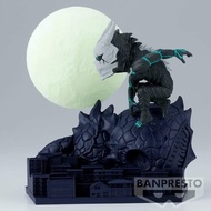 KAIJU NO.8 WORLD COLLECTABLE FIGURE