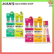[INNO.N] Condition Hangover Stick Jelly 18g*10pcs, 4 Flavors(Korean Hangover Quick Hangover Relief J