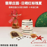 Halbin City Acheng District Mona Star Department Store (Individual Industrial Commercial) Laimei Cof
