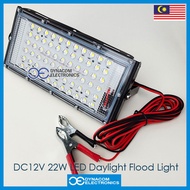 DC 12V 22W LED Daylight Flood Light + 3M Wire with Battery Clips [Lampu LED 12V dengan 3M Wayer dan 
