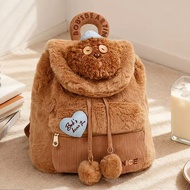 Genuine Auth Minions TIM Bear Plush Toy - 3-in-1 Crossbody Bag/Backpack/Doll