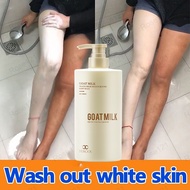 【100% Original】Goat milk niacinamide whitening body wash Whitening Body Wash Shower gel 800ML Whitening body wash Body whitening brightening lasting fragrance