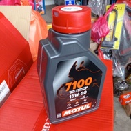 Motul Oil 7100 1liter Original 15W-50