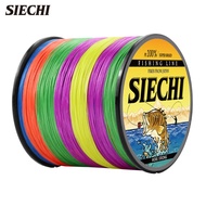SIE สายถัก Braided X8 300M 500M 1000M ลาก 22 ~ 88LB Multifilament สาย PE ญี่ปุ่นสําหรับ Bass Pike ปล