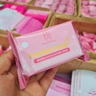 BRIGHTEST SKIN REJUV PRODUCTS