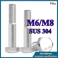 Hex Bolt DIN933 | SUS 304 Stainless Steel Grade A2-70 | Half Thread Skru | Skru Spanner Hexagon Head