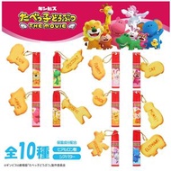 愉快動物餅潤唇膏 盲盒 1件