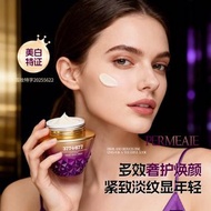 5星滿分 💯YOU YA LADYS CREAM 美白抗皺亮膚貴婦膏 50g NO LA MER NO La Estephe NO CLINIQUE/LANCOME/ESTEE LAUDER