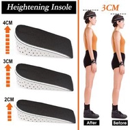 [1對裝] 2cm 隱形內增高鞋墊 EVA記憶棉 休閒運動全墊 男女式增高鞋墊