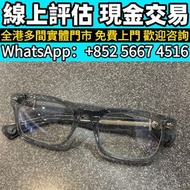 chrome hearts 克羅心GITTIN ANY灰色透明童軍花銀飾全框眼鏡，克羅心眼鏡 Chrome Hearts克羅心 CH眼鏡 圓框眼鏡 方框眼鏡 無框眼鏡 太陽眼鏡 墨鏡 鏡框 大框眼鏡 