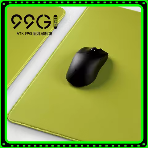 Atk 99g Series Esports Mousepad Atk99 Air Carbon Mouse Pad Balanced Mousepad for Magnetic Switch Mec