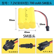 Ready Stock >> 7.2v AA 700mAh sm-2pin Battery Rechargeable for RC Toys