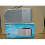 Tokyo Express Headphone Store Ready Stock SONY icf-304 FM/AM Two-Band Radio Clear Reception And icf-p26