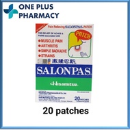 Hisamitsu Salonpas Patch 20's