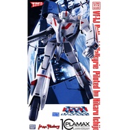 MACROSS Plamax 1/72 VF-1J , VF-1D & VF-1S
