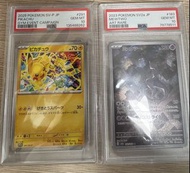 Pokemon Psa 10   比卡超 promo    Sv2a ar 超夢