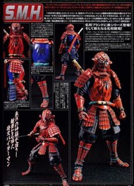 名將 MANGA REALIZATION Marvel SHF Spider man Wolverine 狼人 蜘蛛俠 共2隻