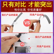 WG6Q Tile Beautiful Seam Sticker Floor Sticker Self-Adhesive Line Diagonal Sticker Waterproof Floor 