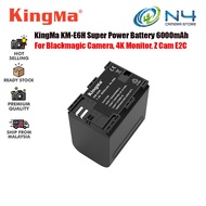 Kingma KM-E6H Battery for BlackMagic Camera BlackMagic 4K Monitor, Z Cam E2C High Capacity 6000mAh