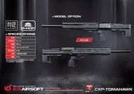 【阿盛生存遊戲工作室】 ICS-450 CXP-TOMAHAWK 犢牛式 手拉狙擊槍 類似 SRS TAC41