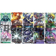 Digimon Card BT13-007 BT13-020 BT13-033 BT13-046 BT13-058 BT13-060 BT13-075 BT13-077 BT13-091 BT13-0