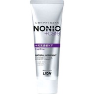 NONIO Plus 抗敏感牙膏 130g 獅王含氟牙膏 預防口臭