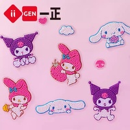 Dalam stok # Yizheng Tulen My Melody Buku Mewarna dan Contengan Kanak-kanak Buku Mewarna Kecantikan 