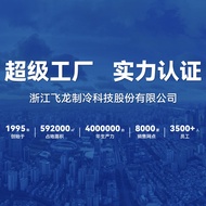 Chigo/志高小冰柜家用小型冷冻商用冷柜单温转换柜冰柜