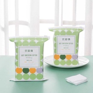 Stretchable Wet Cotton Pads Mummy Cotton Pads Wet Cotton Pads Special Face Mask Makeup Remover Cotto