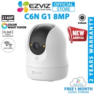 Ezviz C6N G1 8MP 4K 2160P C6N 8MP Pan/Tilt Motion Detection Two Way Talk Dual Band H.265 WiFi Securi