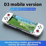 จอยเกมไร้สายบลูทูธ D3 ยืดหยุ่นสำหรับศัพท์มือถือ Android จอยเกมแบบยืดหดได้สำหรับ PUBG Switch/PS4/PS3/