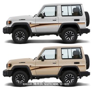 Toyota Land Cruiser LJ70 BJ73 74 Car Decal Stripe Colorful Strip Automobile Sticker Customizable Bod