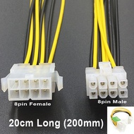 ATX 8-Pin CPU Male to Female 8 pin Male to 8 pin Female CPU Power Extension Cable  Power Extension C