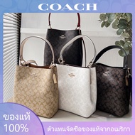 Coach 91122 91512 236 C 5787 C 6923 C8609 Bucket Bag Women's Handbag Crossbody Shoulder Bag