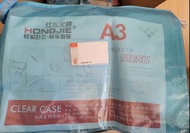 全新網紋拉鏈文件袋(A3)