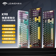 LEAVEB K98 Customized Mechanical Keyboard RBG Wireless Tri-mode Bluetooth Office Gaming E-sports 98-