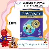 Anmum Essential Step 4 Plain 1.1Kg