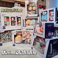 Baby Teething Toy Chewable Grasp Educational Toy0-6Training Early Education Rattle Newborn Youleen O