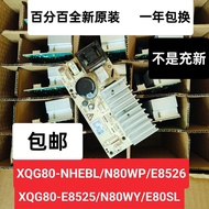 Panasonic Washing Machine XQG90-ESV91 ESA91 Motor Drive Board Inverter Board H77 Faulty