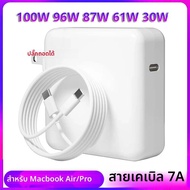 PD 30W 60W 87W 96W USB C Charger Power Adapter สําหรับ MacBook Pro 16 15 13 นิ้ว ใหม่ Air 13 นิ้ว 20