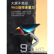 [in stock] NB Monitor Stand Mechanical Arm Computer Screen Screen vesa Stand Display Adjustable Base